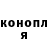 Героин гречка Graffft Hey