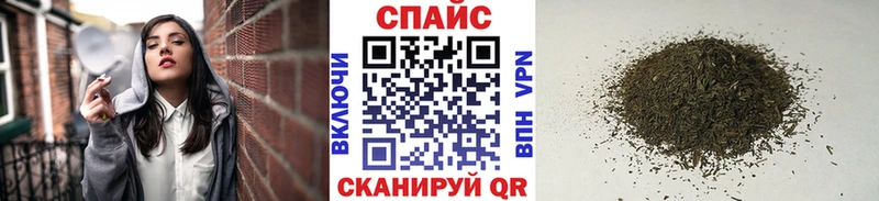 Купить где  Волоколамск  Бутират 1.4BDO 