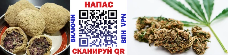 Canna-Cookies конопля  Купить закладки  Волоколамск 