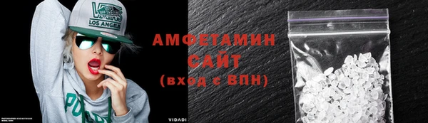 spice Инсар