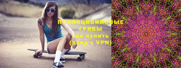 каннабис Иннополис