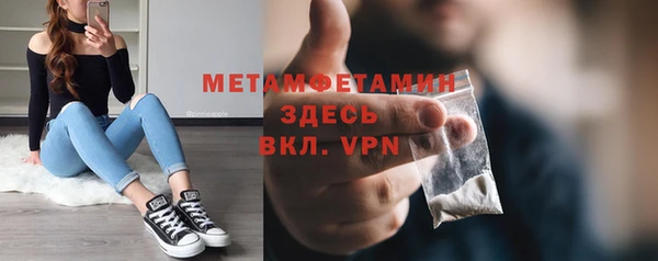 spice Инсар