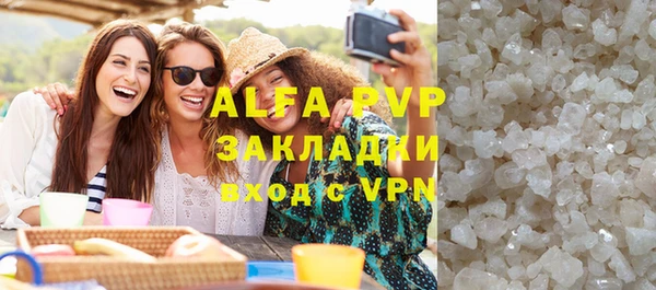 каннабис Иннополис