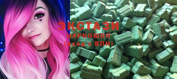 spice Инсар