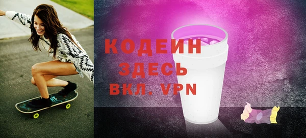 каннабис Иннополис