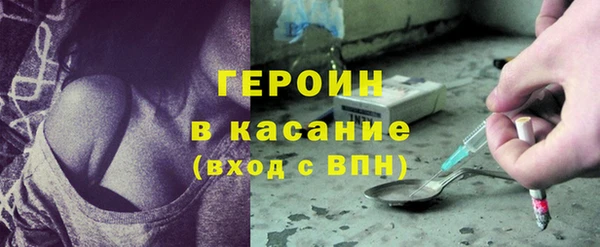 каннабис Иннополис