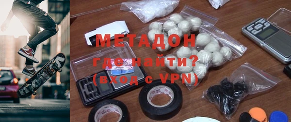 каннабис Иннополис