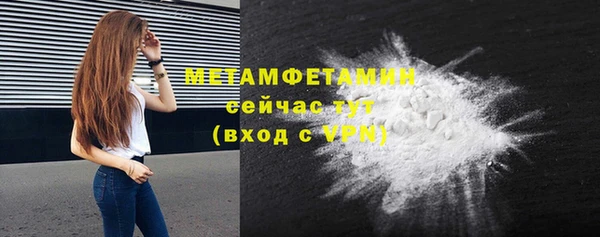 spice Инсар
