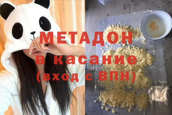 spice Инсар