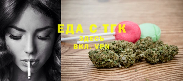 марки lsd Пролетарск