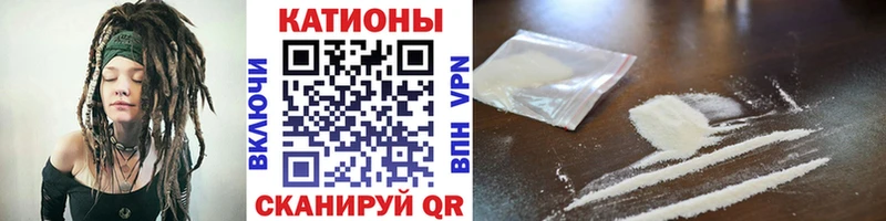 МЯУ-МЯУ 4 MMC  Волоколамск 