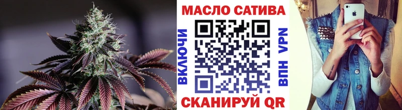 Купить где  Волоколамск  Дистиллят ТГК вейп с тгк 